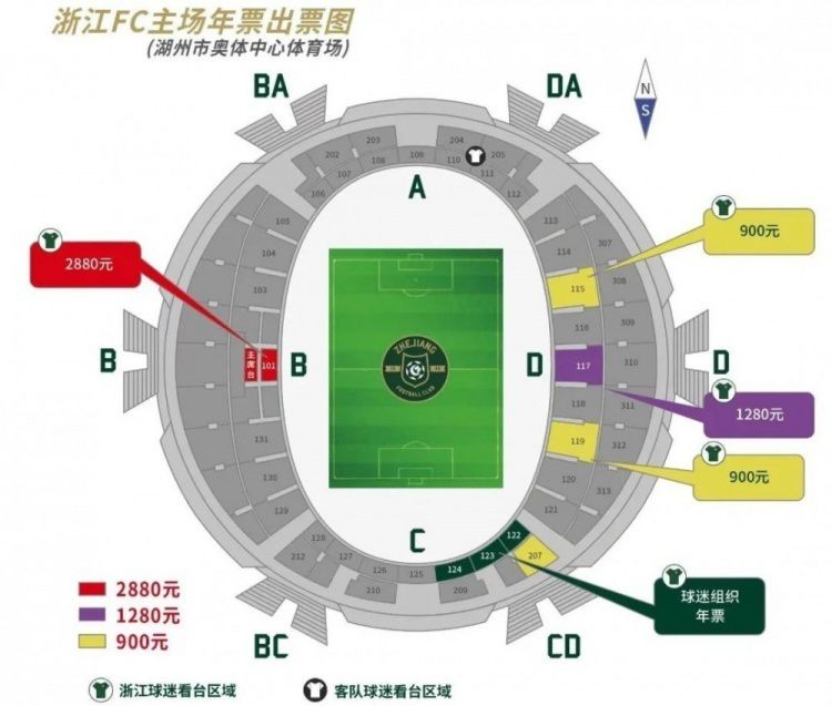 据悉，不仅在K3列车最初起点，北京站实景拍摄，整个剧组途经贝加尔湖、莫斯科和圣彼得堡周边城市、伊尔库兹克等多地，将神秘绮丽的俄罗斯风光尽数展现